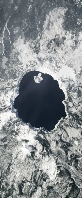 NASA Landsat name letter O image tile